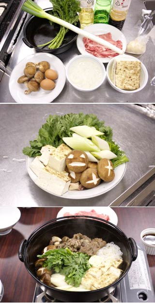 How to cook Fukagawa-don