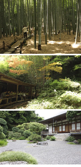Hokokuji Temple