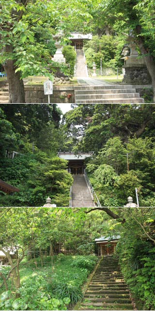 Amanawa Shrine