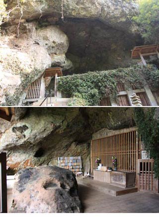 Reigan-do Cave