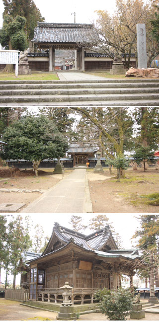 Fujimoto Shrine