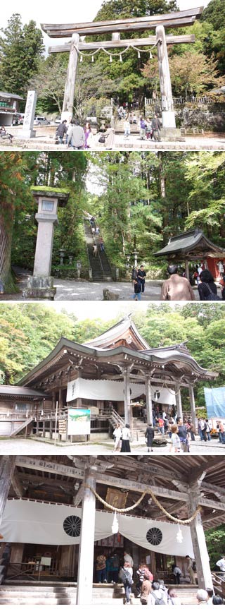 Togakushi Shrine Chusya