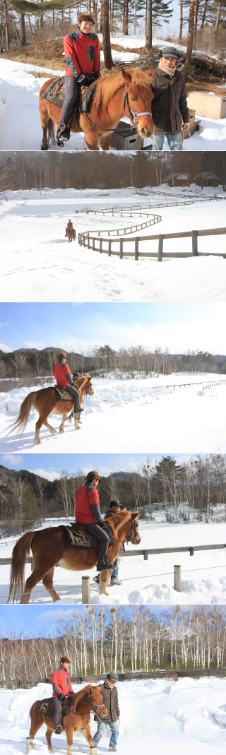KisoumanoSato Winter Horse Riding