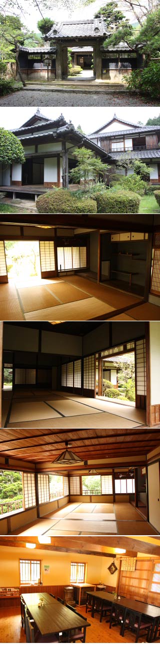 Katsuyama Miura House