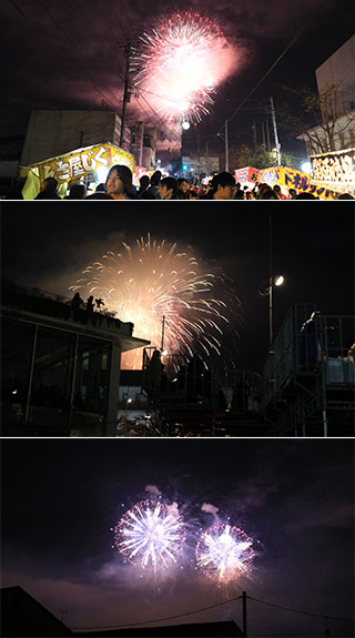 Chichibu Winter Fireworks