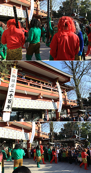 Setsubun at Chichibu Shrine