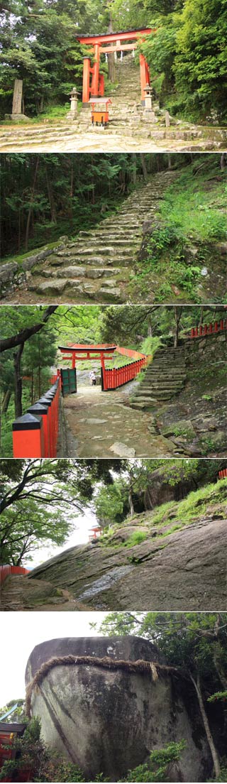 Kamikura Shrine