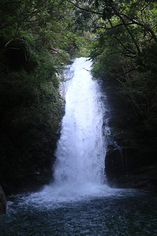 Koto Falls