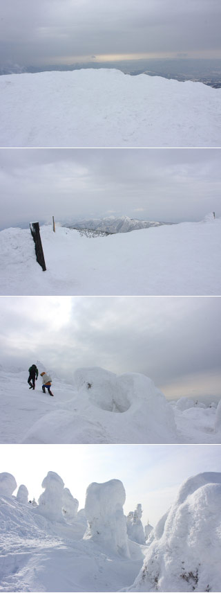 Mt. Jizo of Zao