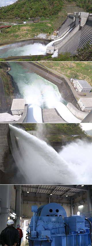Gassan Dam