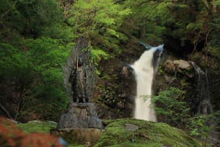 Hayakawa Oshio Falls