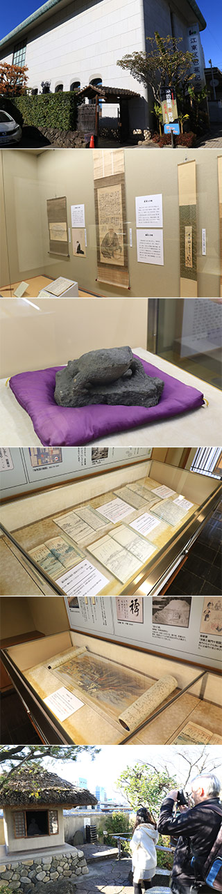 Basho Memorial Museum