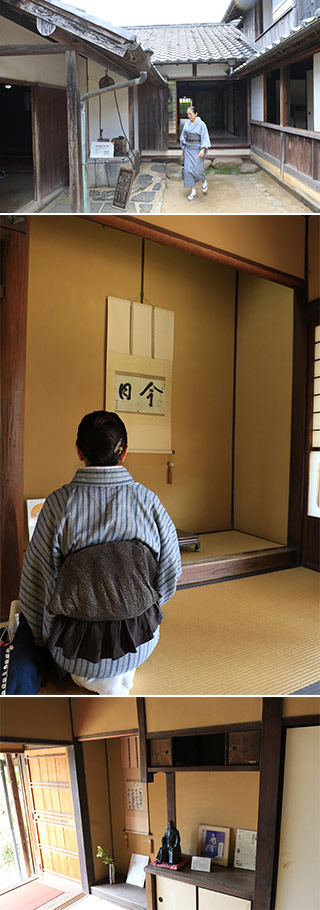 Kido Takayoshi House