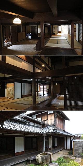 Kubota House