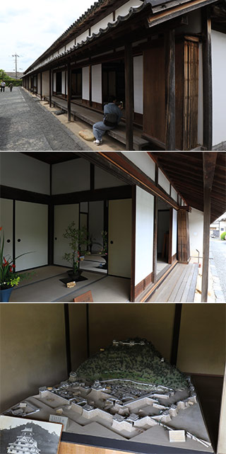 Asa Mori Clan Apartment